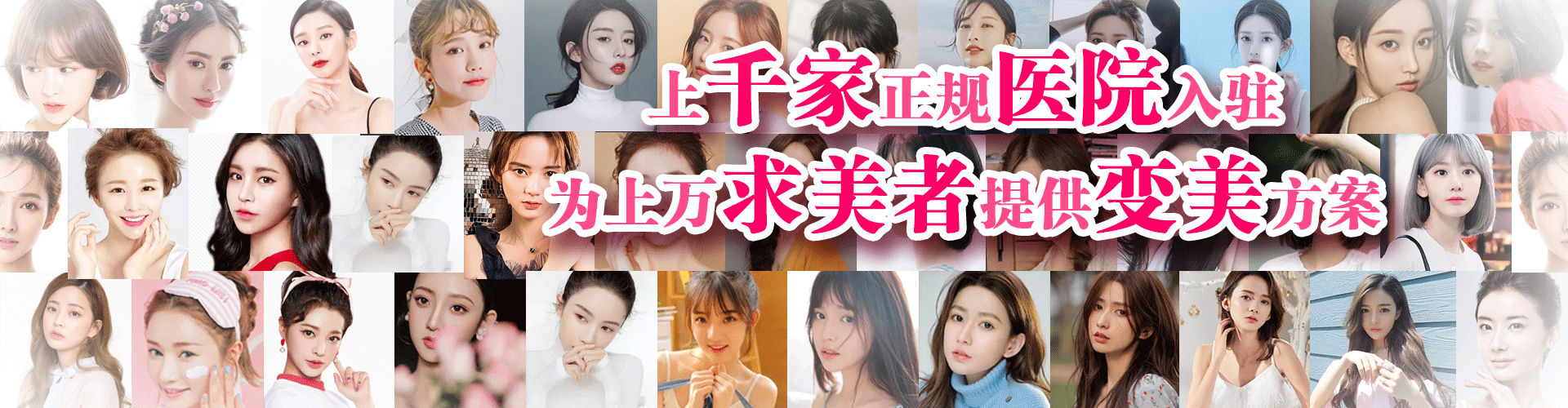轮播图1